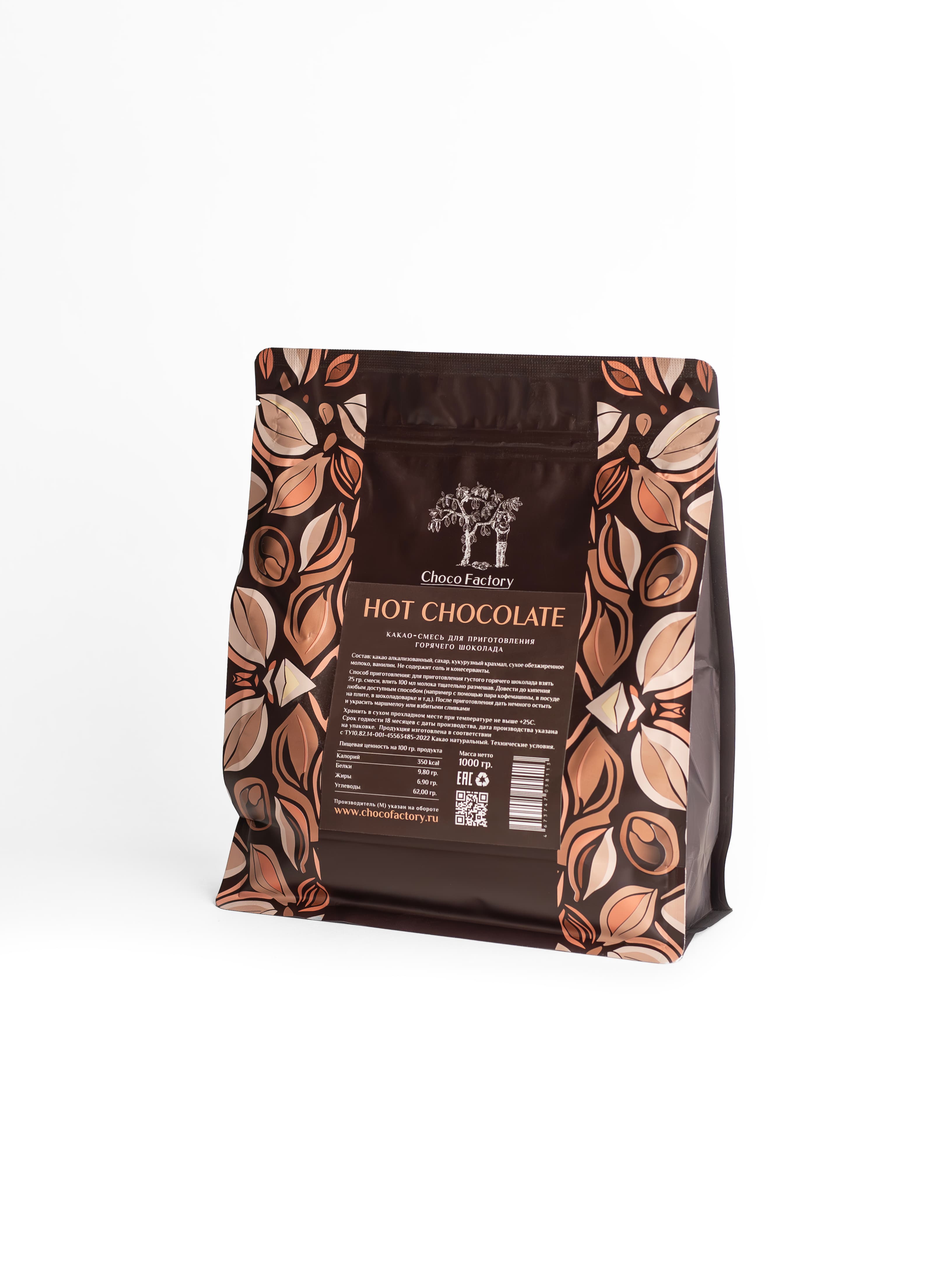 Choco Factory горячий шоколад 