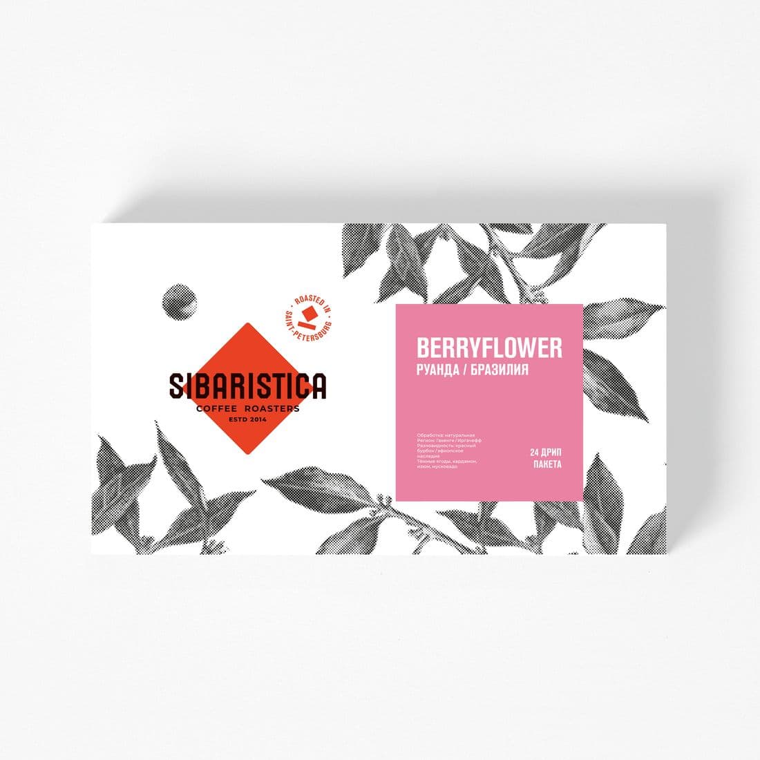 Berryflower