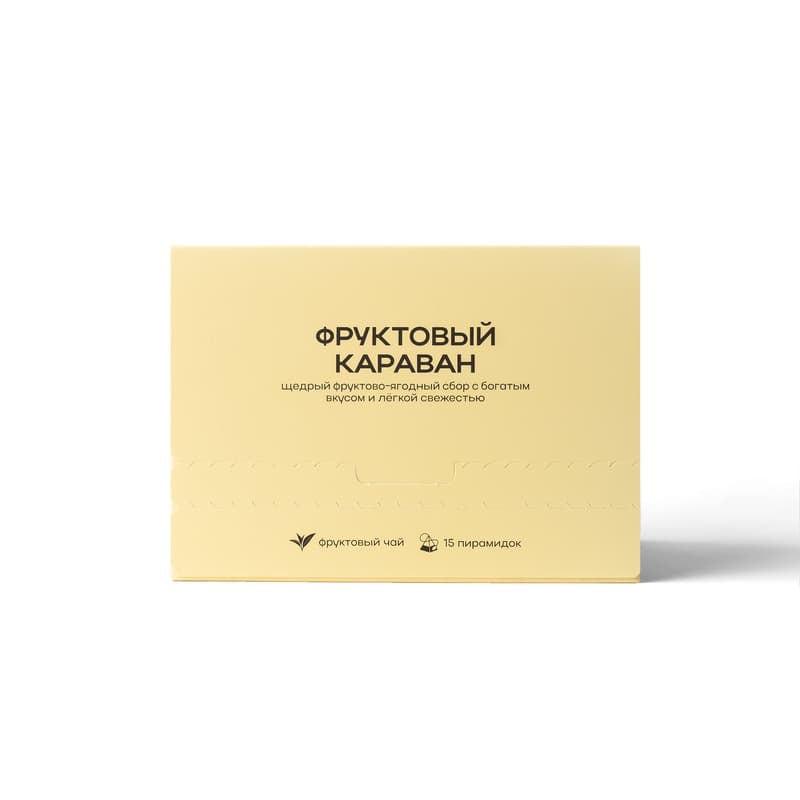 Фруктовый караван