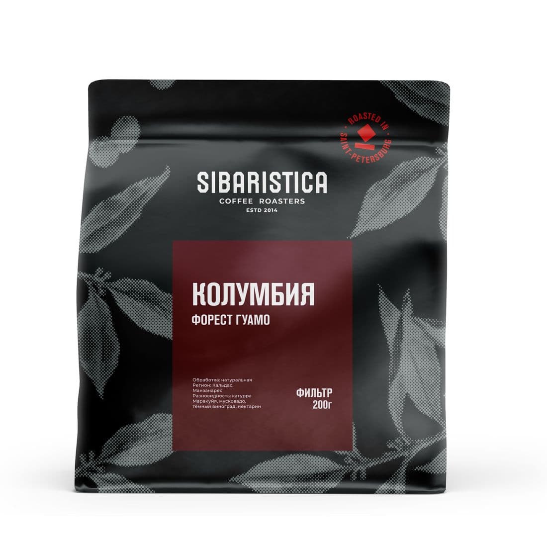 Колумбия Форест Гуамо