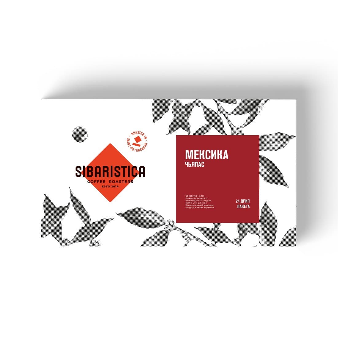 Мексика Чьяпас